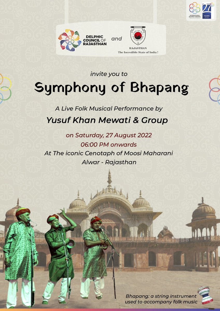 DelphicRJ's tweet photo. #invitation #Delphic #DelphicRajasthan #Music #FolkMusic #Alwar #tourism @Jksoniias @my_rajasthan #Rajasthan #bhapang #Symphony_of_Bhapang #Cenotaph_of_Moosi_Maharani https://t.co/mIzQodgdns