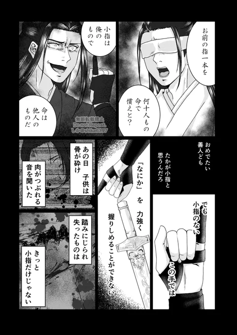 (3/4) 