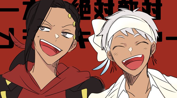 スカラビアで一方的なキライヤー落書き 
