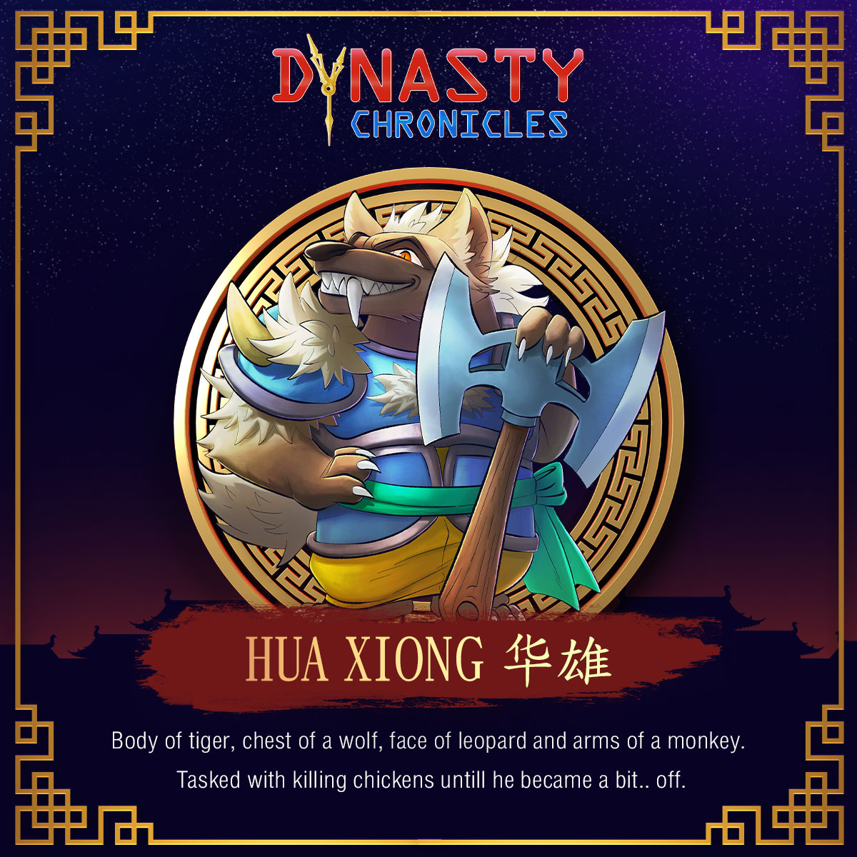 🔎 Get to know "Hua Xiong" who was transformed into a "Hyena" by the time dimension

#NFTCommmunity  #NFT #NFTProjects #PlayToEarn #NFTGames #BinanceSmartChain #GameFi #cryptocurrency #P2E #threekingdom