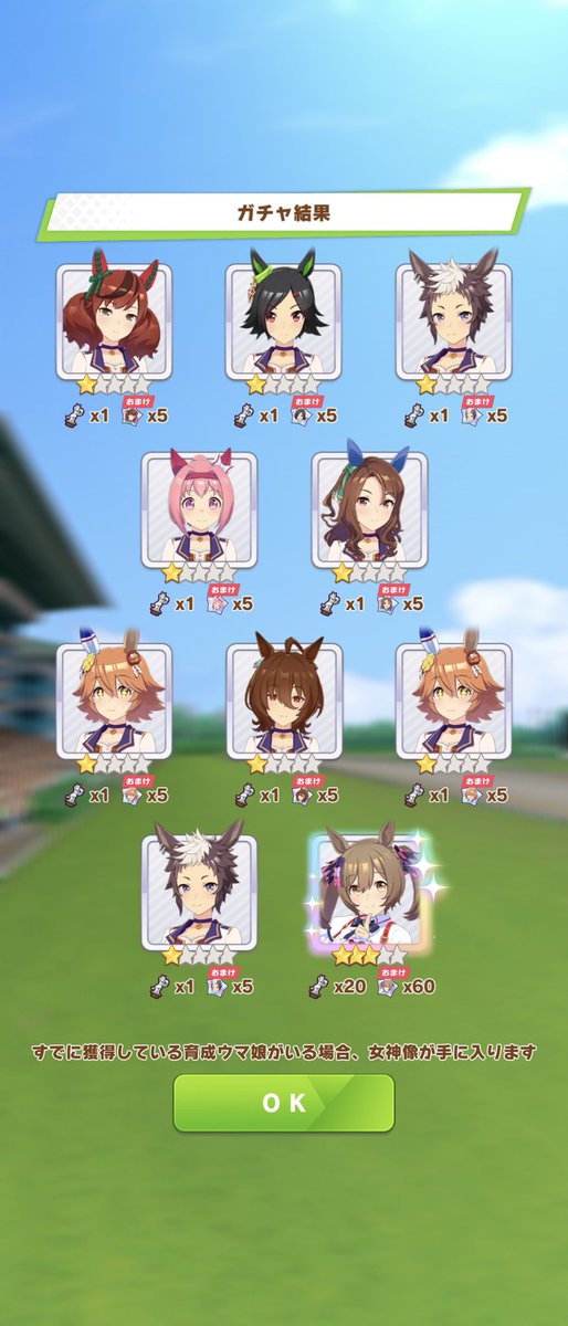 puerama's tweet photo. スマートファルコン.......

違う、そうじゃない https://t.co/nIUTfiwBQF