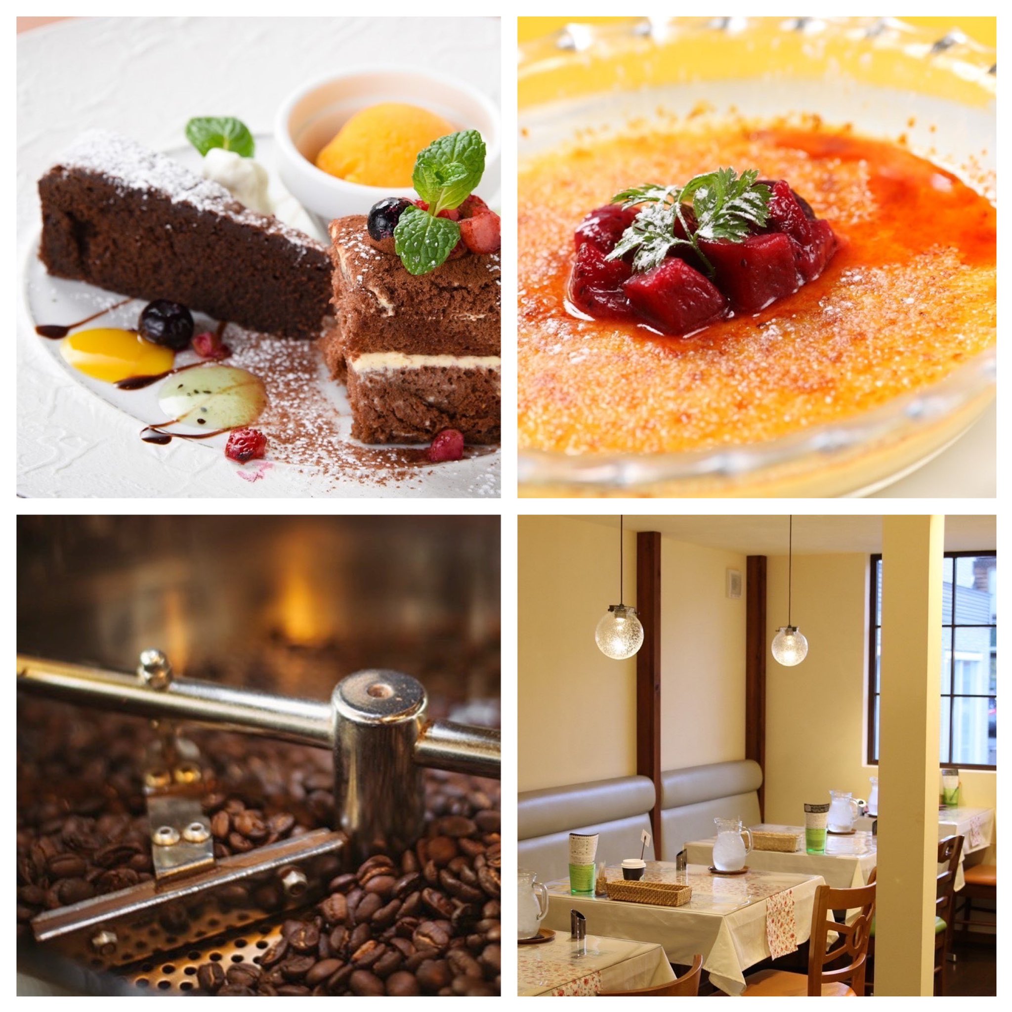 廿日市ランチ Twitter Search Twitter