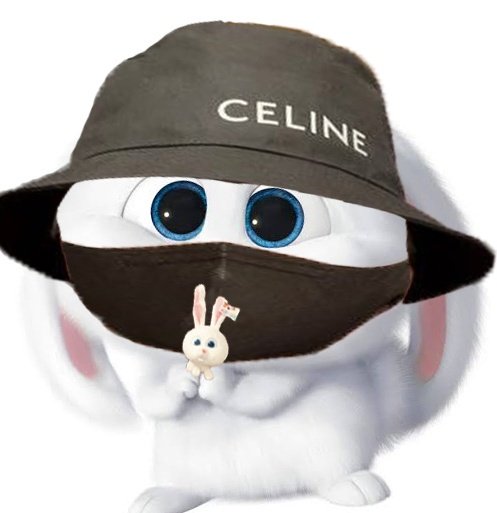 ไหนเน้ก