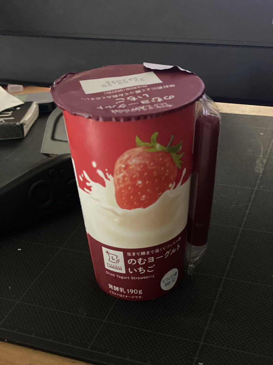 tonyknight's tweet photo. これが本当に
うまい‼️😱　#Lawsons https://t.co/umT1LkkTjR