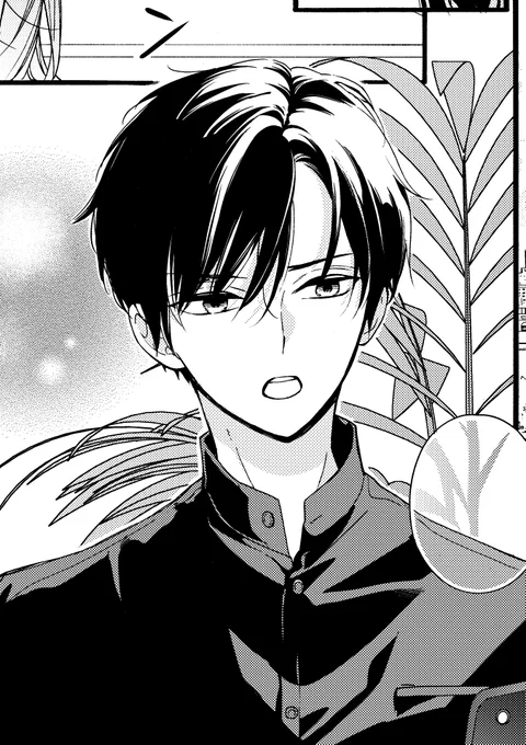 霊媒師のお仕事👻 https://t.co/6o87Npig69 
