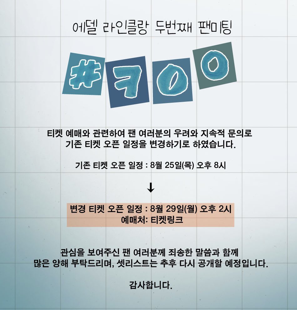 Edelreinklang's tweet photo. https://t.co/sELSpRKLQz