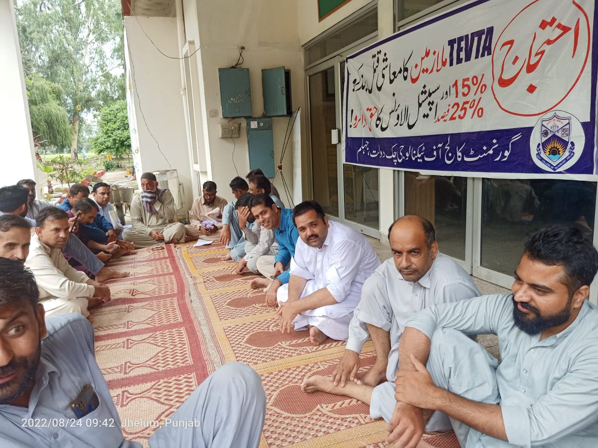 Naveedm62591039's tweet photo. GCT Jhelum 
Complete Boycott of all activities on 4th Consecutive day
#TEVTA_Protest 
@MMAslamIqbal 
@ZaheerAMalik https://t.co/HezadRGw0J https://t.co/90Em0M9uUo https://t.co/PgAgwEpOSR