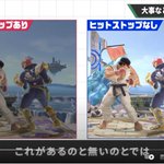 テレビの取材を受けたら Adとディレクターとプロデューサーに 前科はありませんよね と確認された話 Togetter