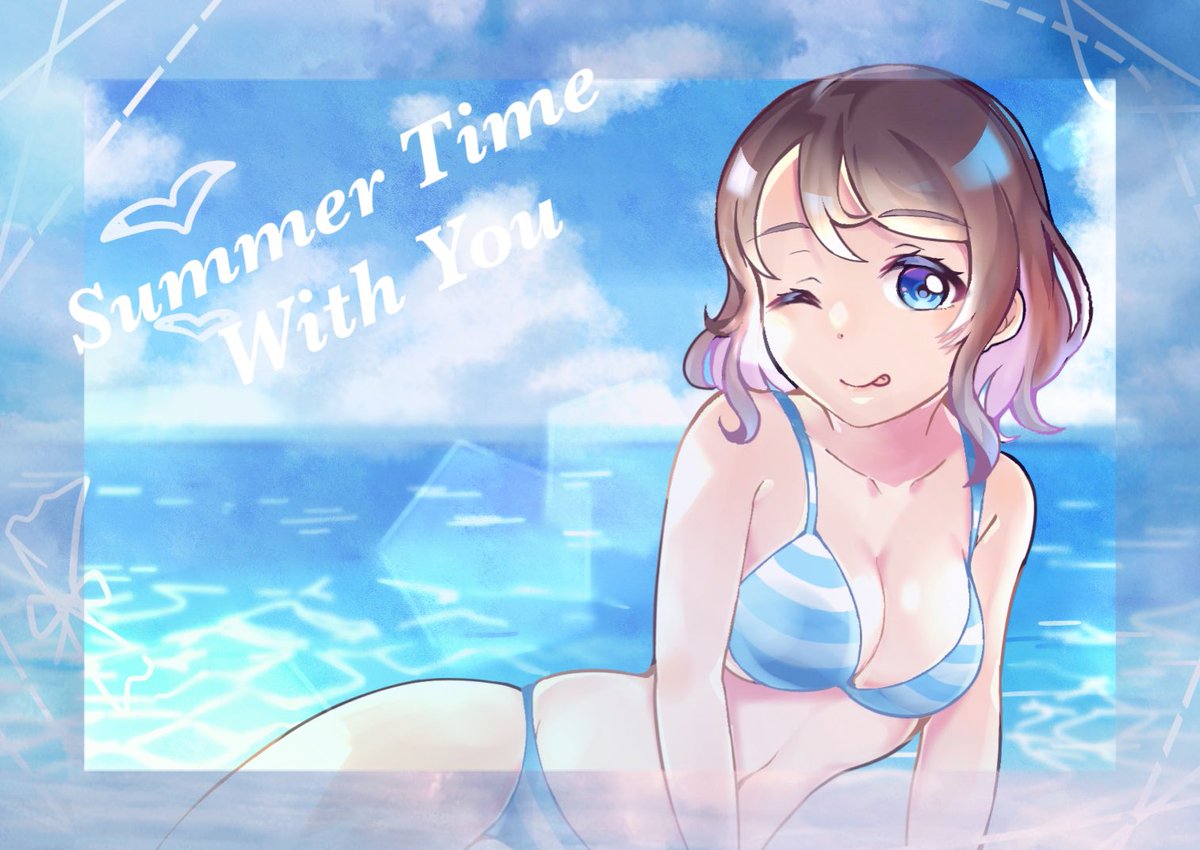 渡辺曜 「#lovelive 夏の終わりに…海行かない? 」|ゆひあ@依頼1件〆のイラスト