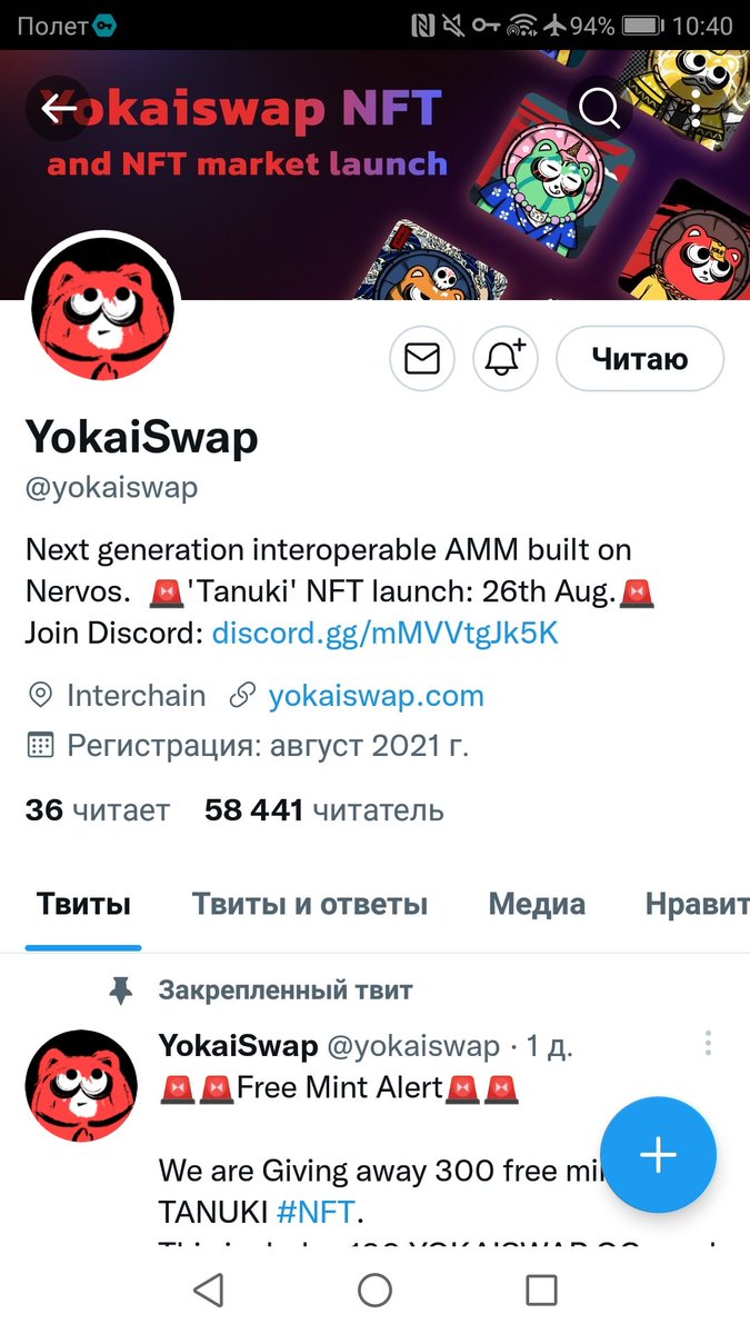 oldskul269's tweet photo. @RadioNervos @yokaiswap @Rider_gos @andrey6s1 @andreyse2016 https://t.co/MUbjyUmjvp