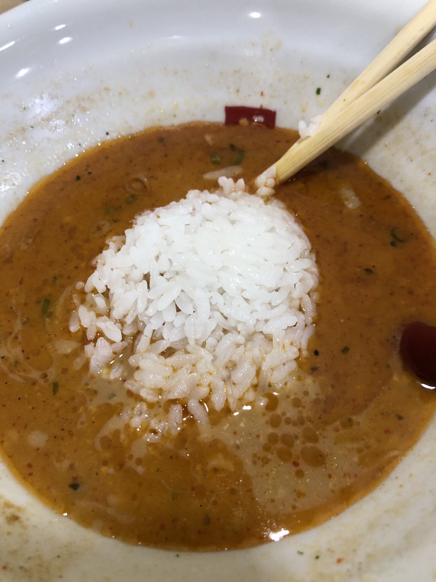 みんなの ふくろう 担々麺 口コミ 評判 食べたいランチ 夜ごはんがきっと見つかる ナウティスイーツ