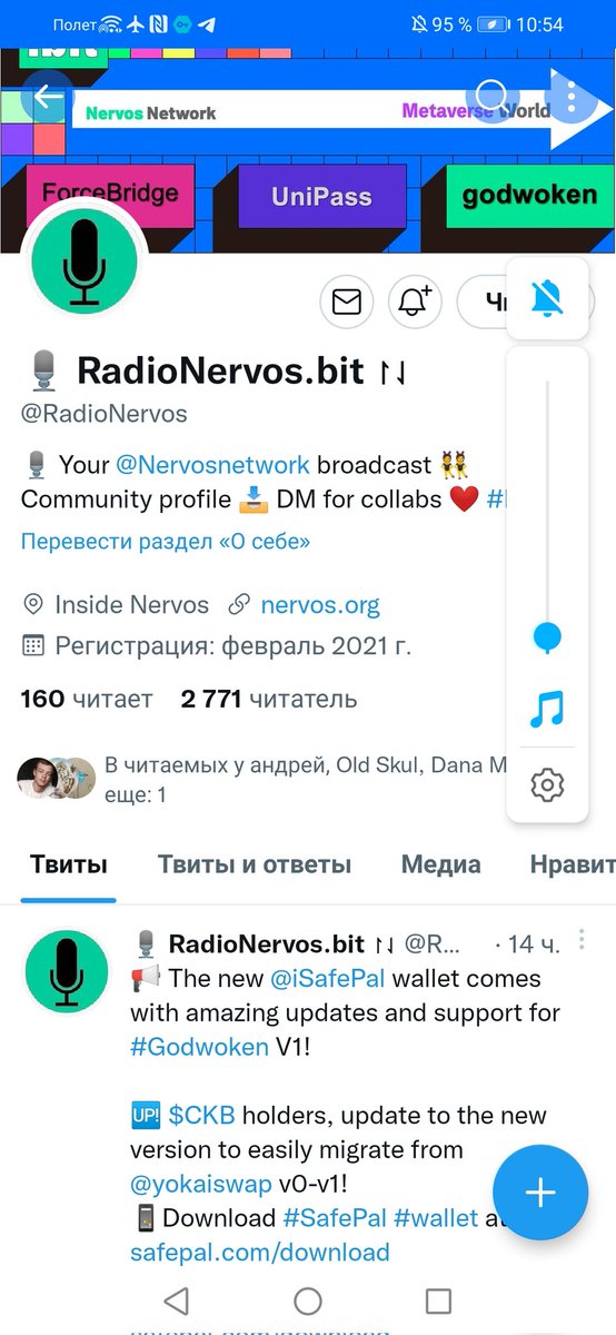 looccool77's tweet photo. @RadioNervos @yokaiswap @Alexoanz @oanalexander @PrikAlex https://t.co/lCkXt3xPsp