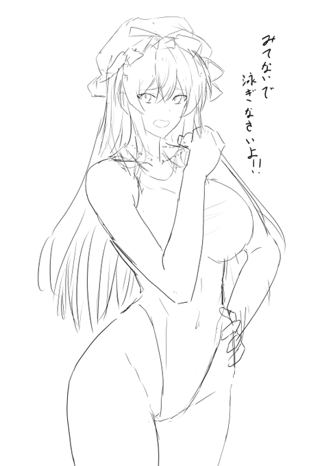 水泳のコーチをしてくれるゆかりん 