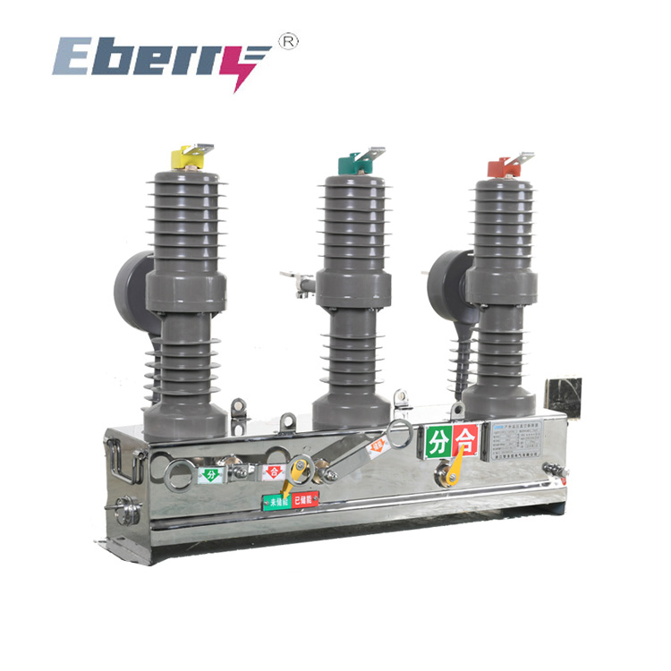 yangmeivcb's tweet photo. Compliance with the relevant environmental protection regulations has top priority at Eberry electric co., ltd.. #outdoorvacuumbreaker https://t.co/aWluKIJ1MY