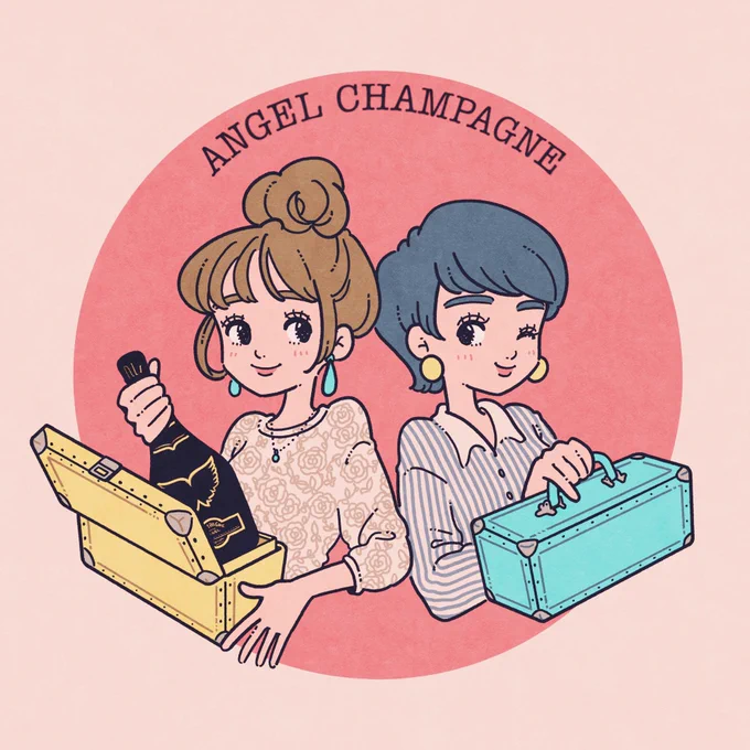 #愛酒の日 ですって!いつもお世話になってますお酒の絵は意外と描いてないですね〜 