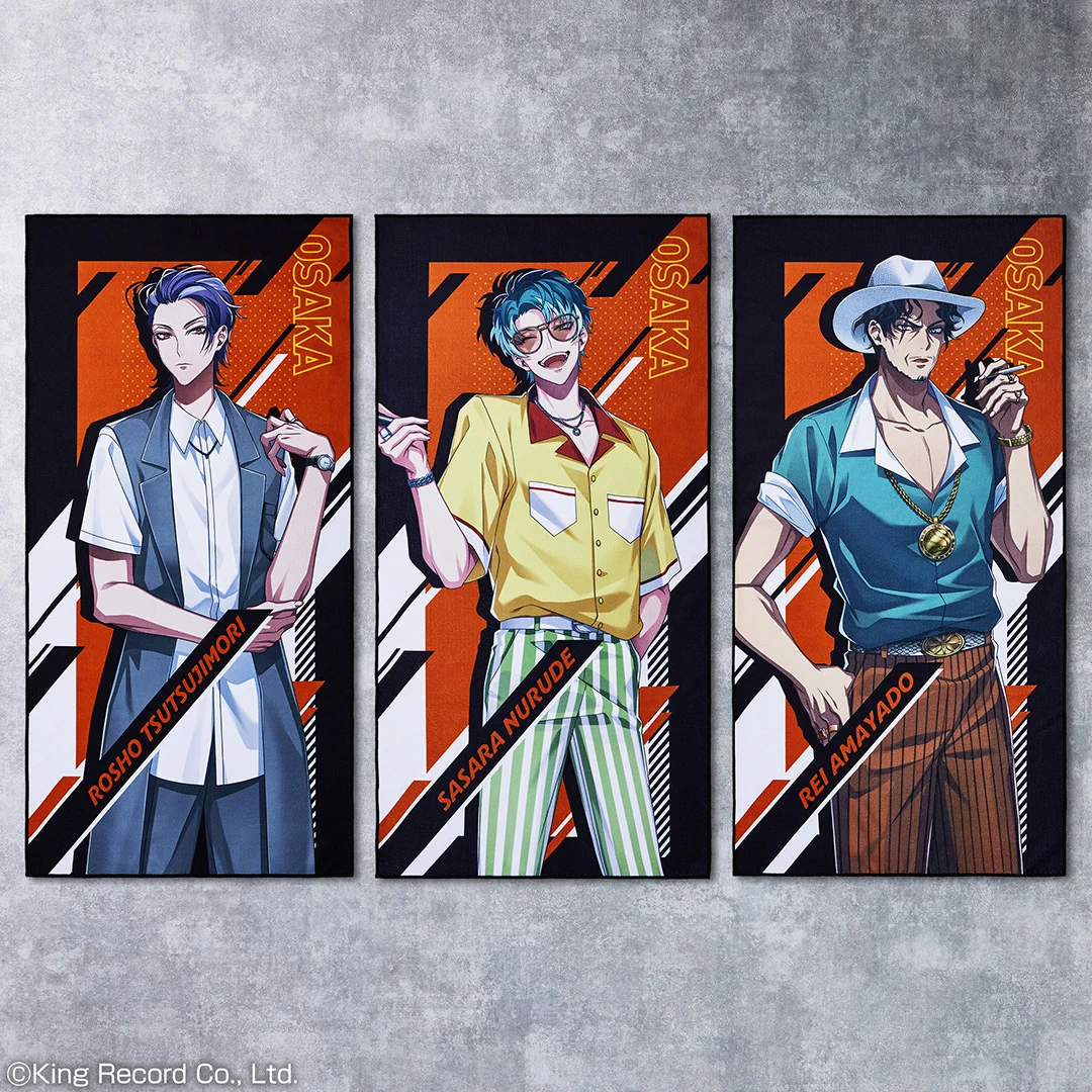一番くじ（BANDAI SPIRITS） on X: 