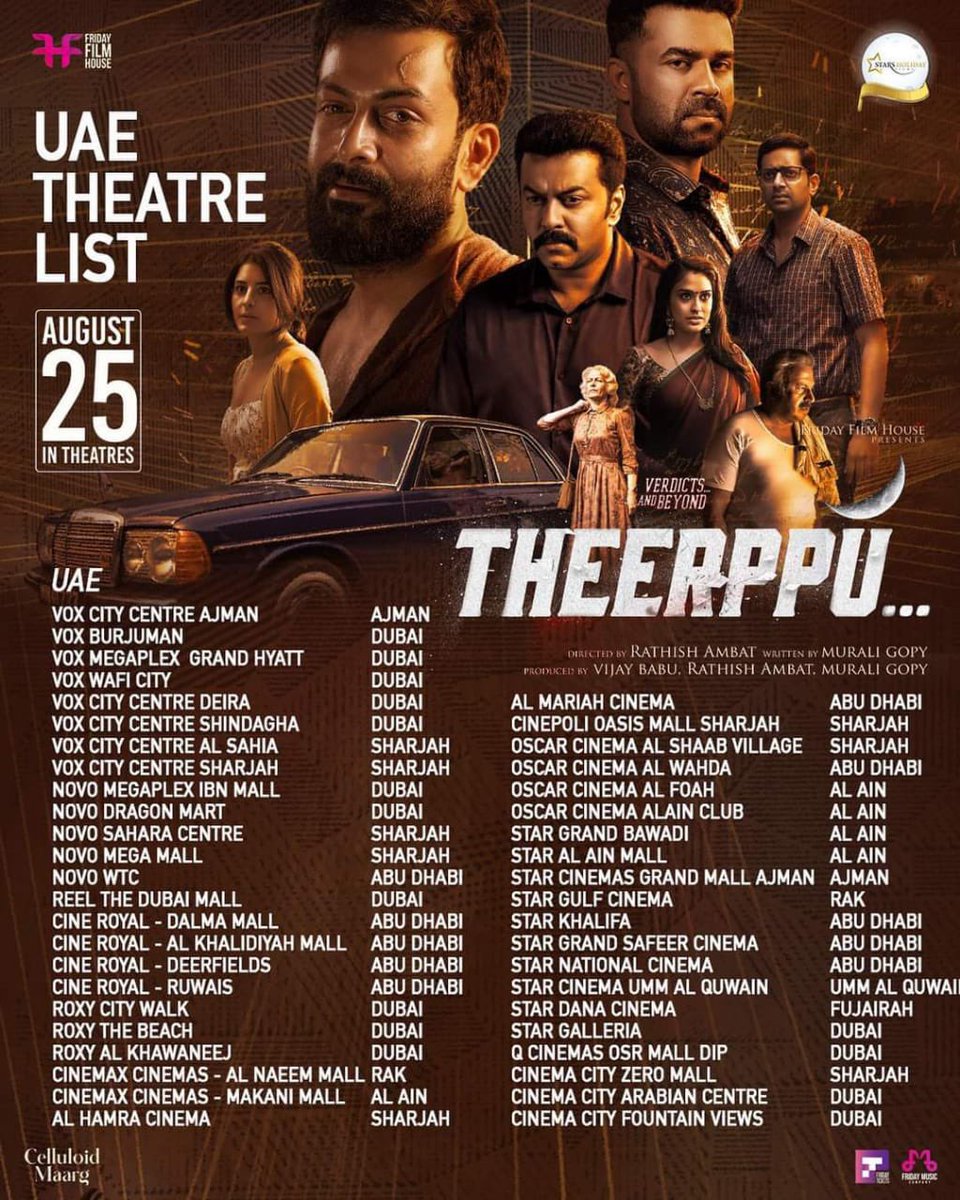 Infactio's tweet photo. #Theerppu GCC, UAE and Canada theatre lists! From tomorrow! #Aug25th https://t.co/UvjfEfccnH