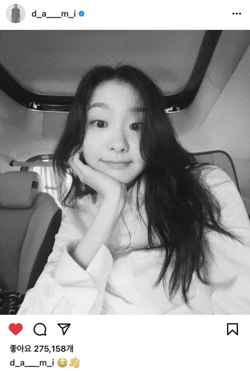 luvda____mi's tweet photo. 다미 셀카 🤍🤍🤍🤍 https://t.co/0UevaXdJNr