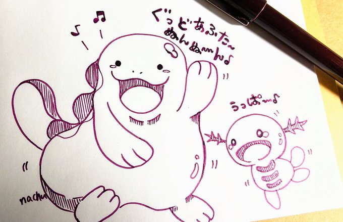 ぐっどあふた~ぬんぬ~~ん♪

今日頑張れば連休だぬん♪♪ 