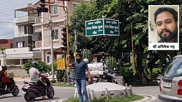 112_dial's tweet photo. देहरादून के वसंत विहार चौक पर तकनीकी खराबी के चलते ट्रैफिक लाइट न काम करने पर श्री अभिषेक भट्ट जी ने स्वयं यातायात संभाला जो अत्यंत सराहनीय है। 
उक्त स्थान पर #UttarakhandPolice मौजूद है, यातायात सुचारू है। संबंधित संस्था को ट्रैफिक लाइट को ठीक करने के लिए सूचित किया गया है। https://t.co/47H2h18gZJ