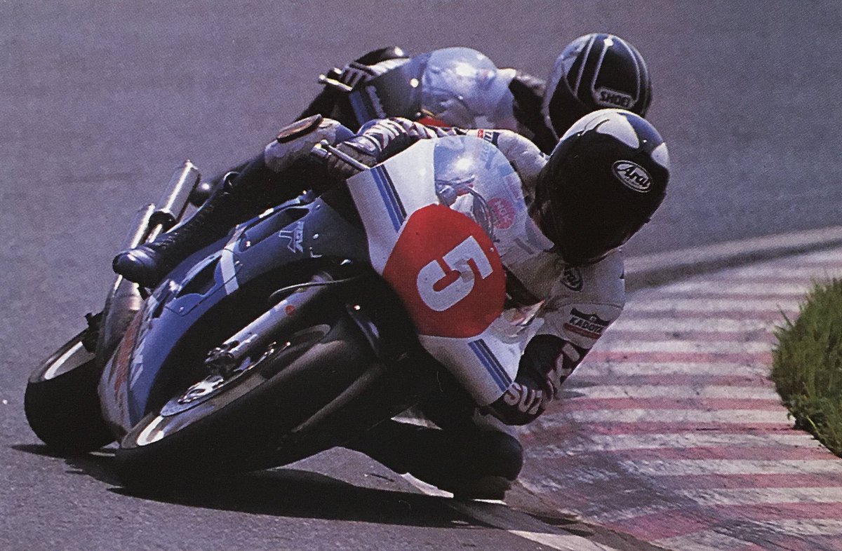 1988年 全日本500ccクラス 水谷勝選手】ワークスカラーに合わせて