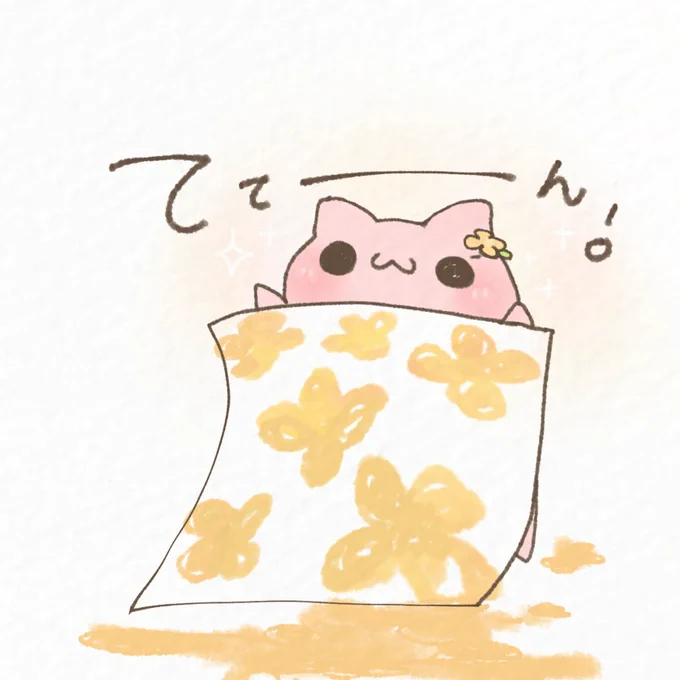 春色になりたいなぞさん まとめ➁#イラスト #なぞせいぶつ 