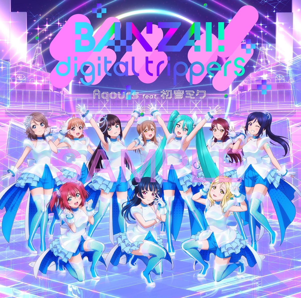 ☀️CD情報☀️ ラブライブ！サンシャイン!! × #初音ミク コラボ