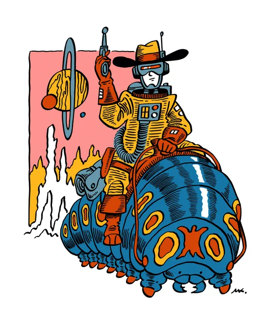 The Space Gunslinger 