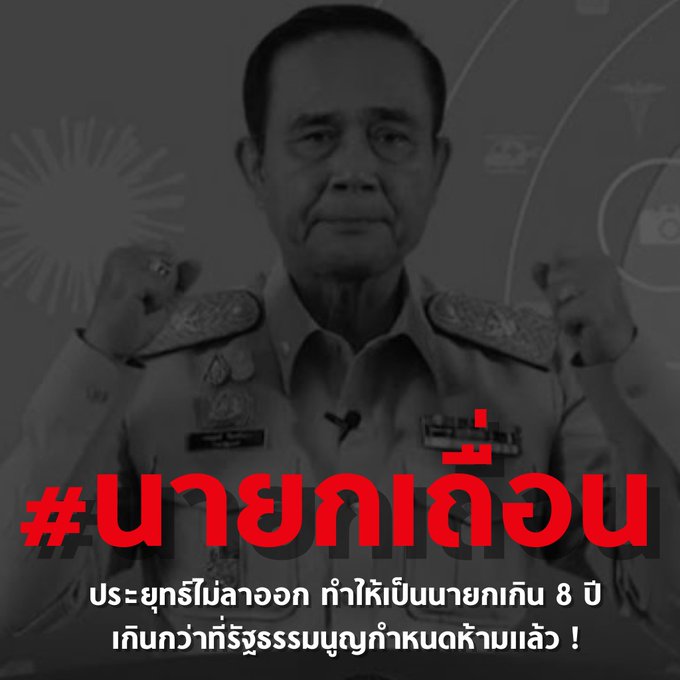 Jamlaam lll tweet media
