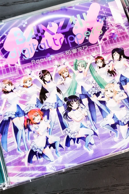 【お仕事】この度ラブライブ!サンシャイン!! × 初音ミク コラボ 「BANZAI! digital trippers」のコンセプトアート・衣装デザイン等担当させていただきました!とっても綺麗でめっちゃ可愛いPVになっておりますどうぞよろしくお願いいたしますっ#lovelive #Aqours #初音ミク  