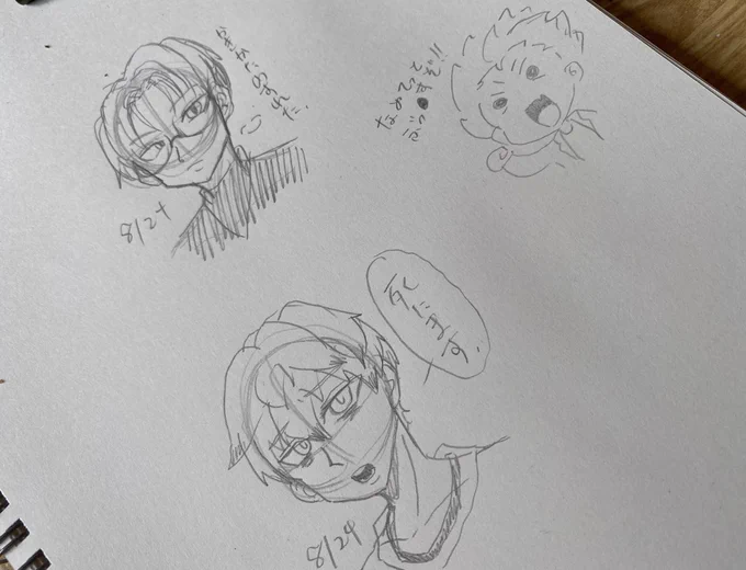 最近カリスマキャラ描いてなかったのでそのリハビリですわ 