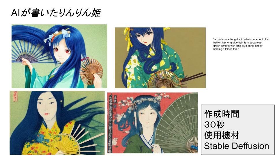 k196883 tweet picture