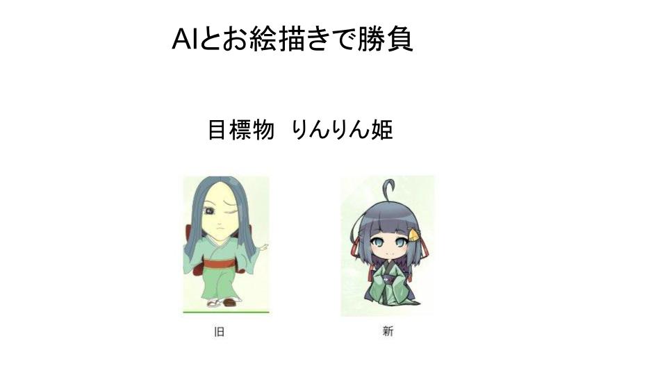 k196883 tweet picture