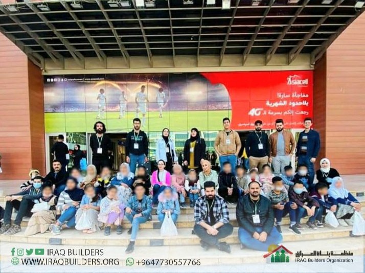 IraqBuilders's tweet photo. لا تقتصر مهمات #منظمة_بناة_العراق الخيرية فقط على البناء والتسقيف، وانما تتضمن رحلات ترفيهية للأطفال الفقراء والأيتام الى المول والسينما والالعاب.
شكرأ الى ادارة مول المنصور و @IraqiCinema1 على ذلك اليوم الممتع. https://t.co/cZrjD9ifgx
