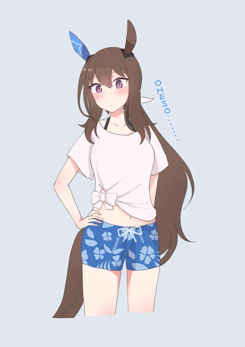 ハァ・・・・・・・・・・・・・#ウマ娘 #アドマイヤベガ 