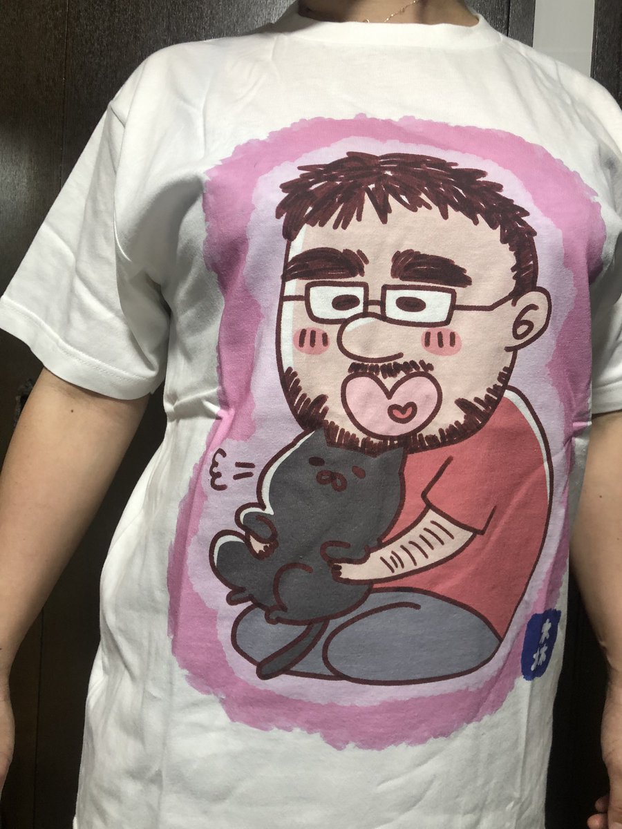 よっさんありがとう