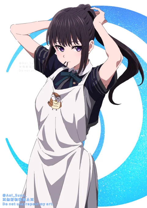 ポニテエプロンたきなちゃ #リコリコ 