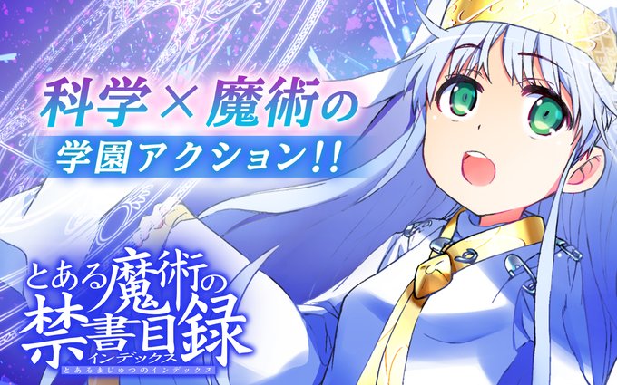 ガンガンonlineさん の最近のツイート 8 Whotwi グラフィカルtwitter分析