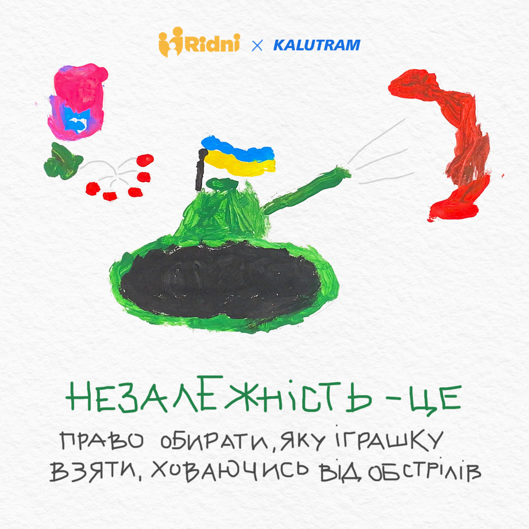 RidniF's tweet photo. "Independence is the right to choose which toy to take while hiding from gunfire."

#Ukraine #Україна @kalutram https://t.co/jfT2Xs8q8c