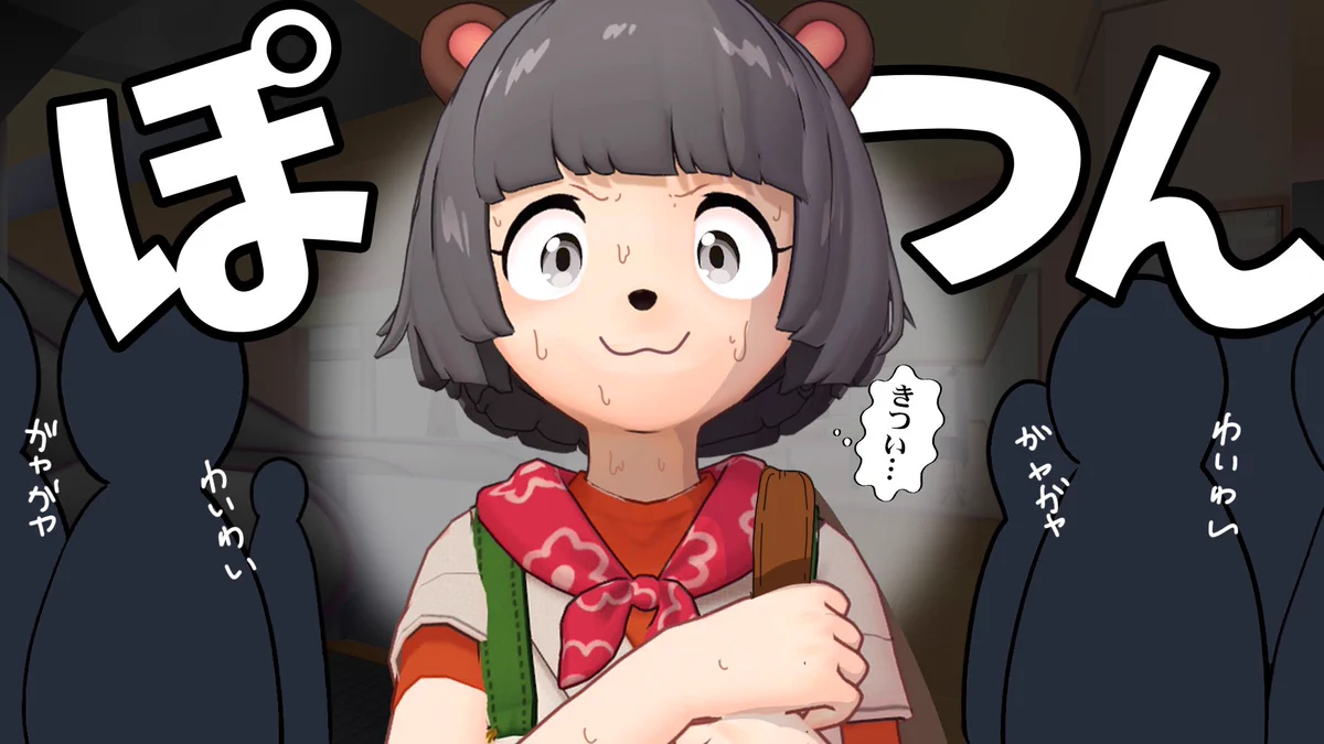 甲賀流忍者ぽんぽこ🍃たぬき！ on X: 