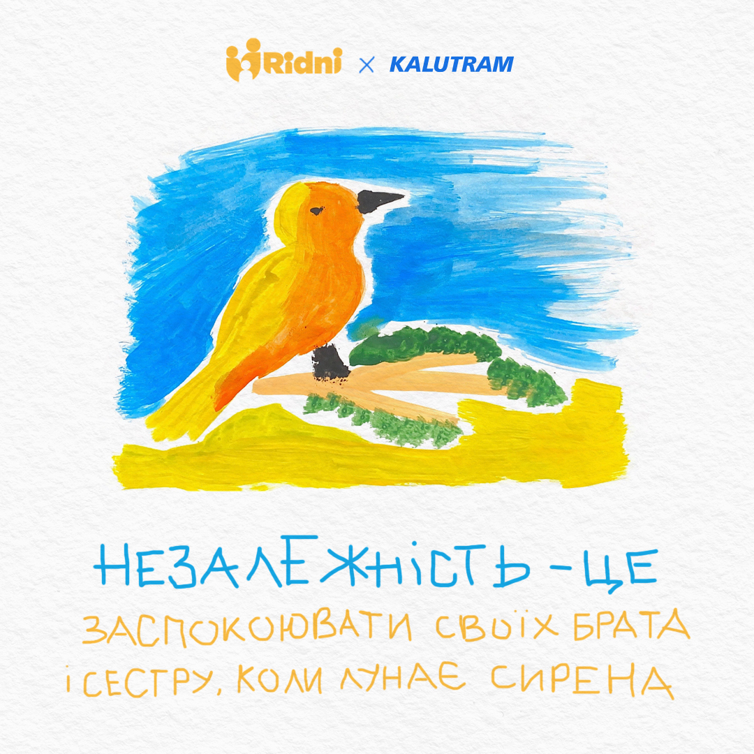RidniF's tweet photo. "Independence is about comforting your brother and sister when the air raid siren sounds."

#Ukraine #Україна @kalutram https://t.co/piKu8esLb7