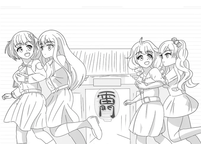 ひまでペン入れしてしまった🖊 