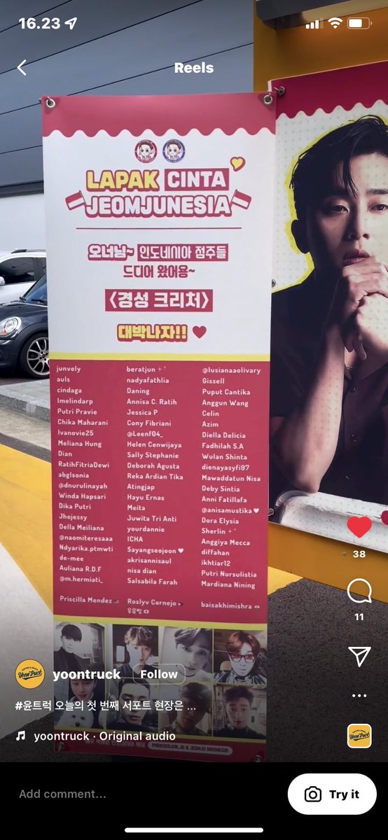 lusianaaolivary's tweet photo. we did it! so happy🥺🥹👏🏻❤️💛

@ParkSeoJun_ID @JeomjuIndonesia 

#ParkSeoJun #박서준 
#パクソジュン #朴叙俊 https://t.co/pqi556fT0y