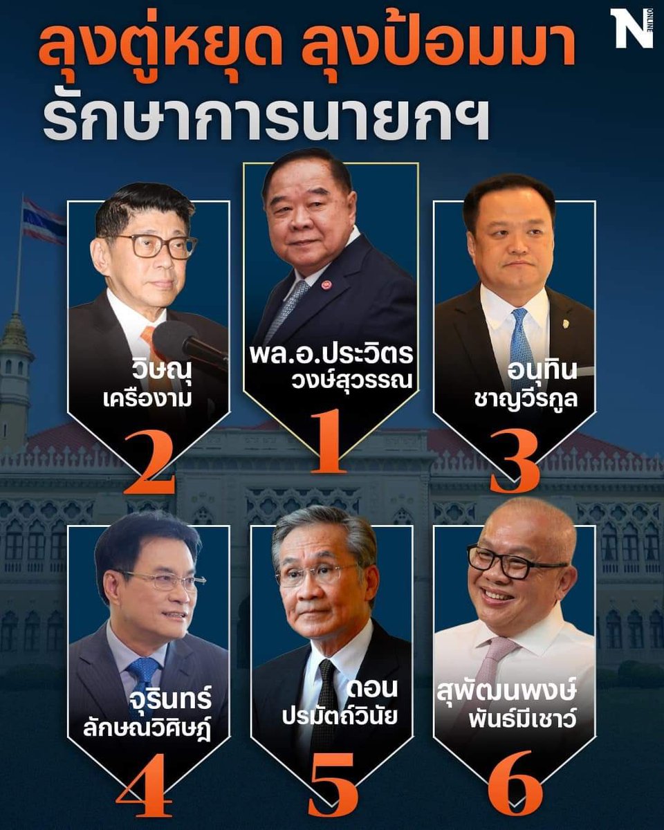 kun-mah 🌻🤍🌿 tweet media