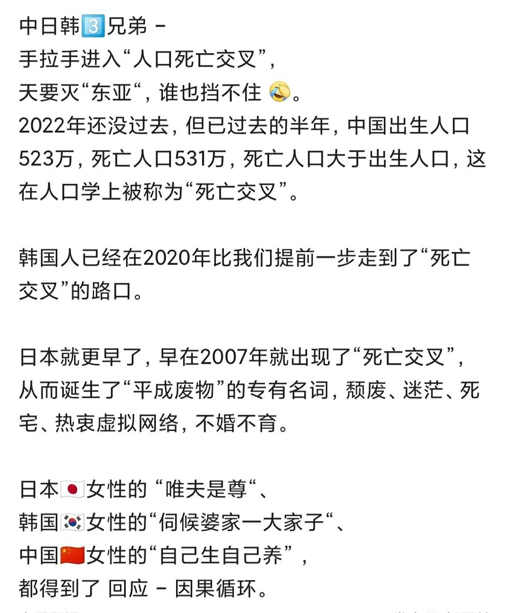 阿杦阿杦 tweet media