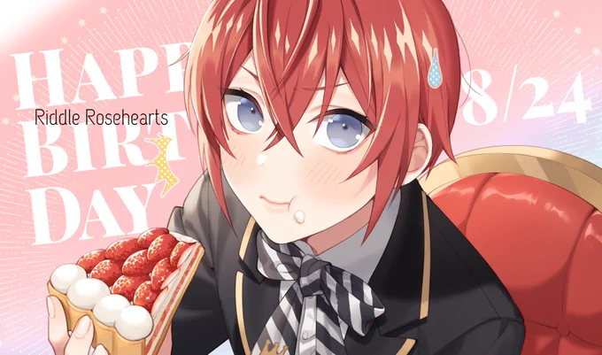 #リドル・ローズハート生誕祭2022#リドル・ローズハート誕生祭2022#リドル・ローズハートくんお誕生日会#ツイステファンアート 