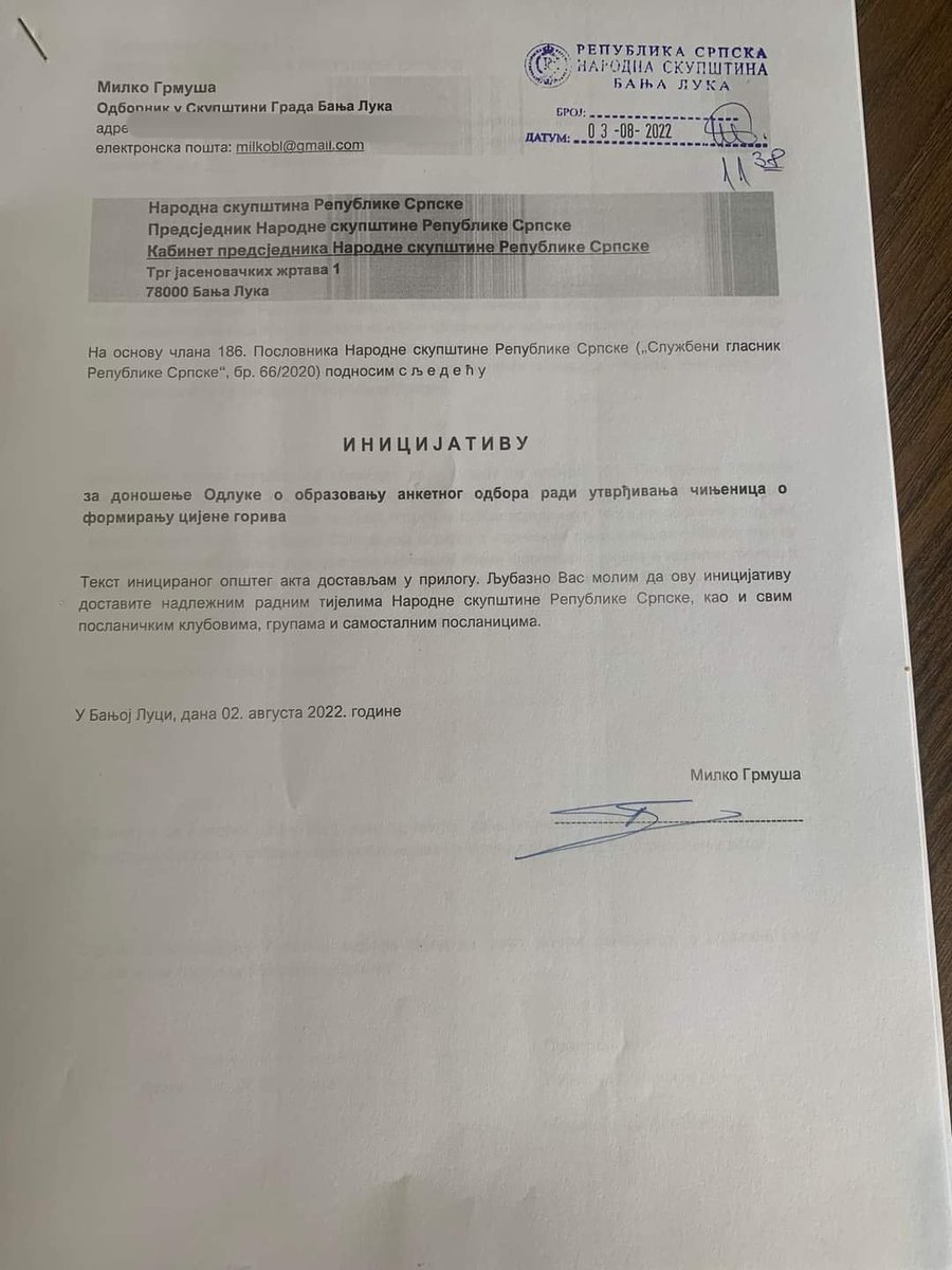 MilkoGrmusa's tweet photo. Руководство НС РС сноси политичку одговорност због јутрошњег поскупљења дизел горива, јер без образложења одбија да сазове сједницу на којој би била донесена одлука о формирању анкетног одбора ради утрвђивања чињеница о формирању цијене горива. 
https://t.co/zgshILBOLs https://t.co/KSSQuP75fX