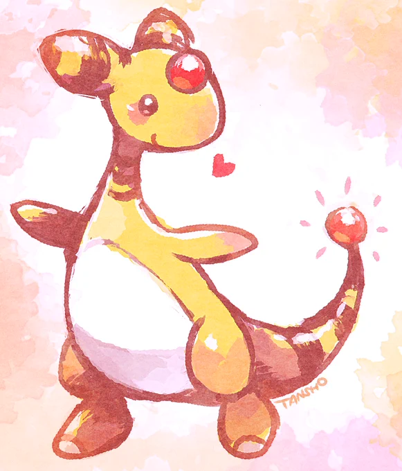 今日のデンリュウ! 