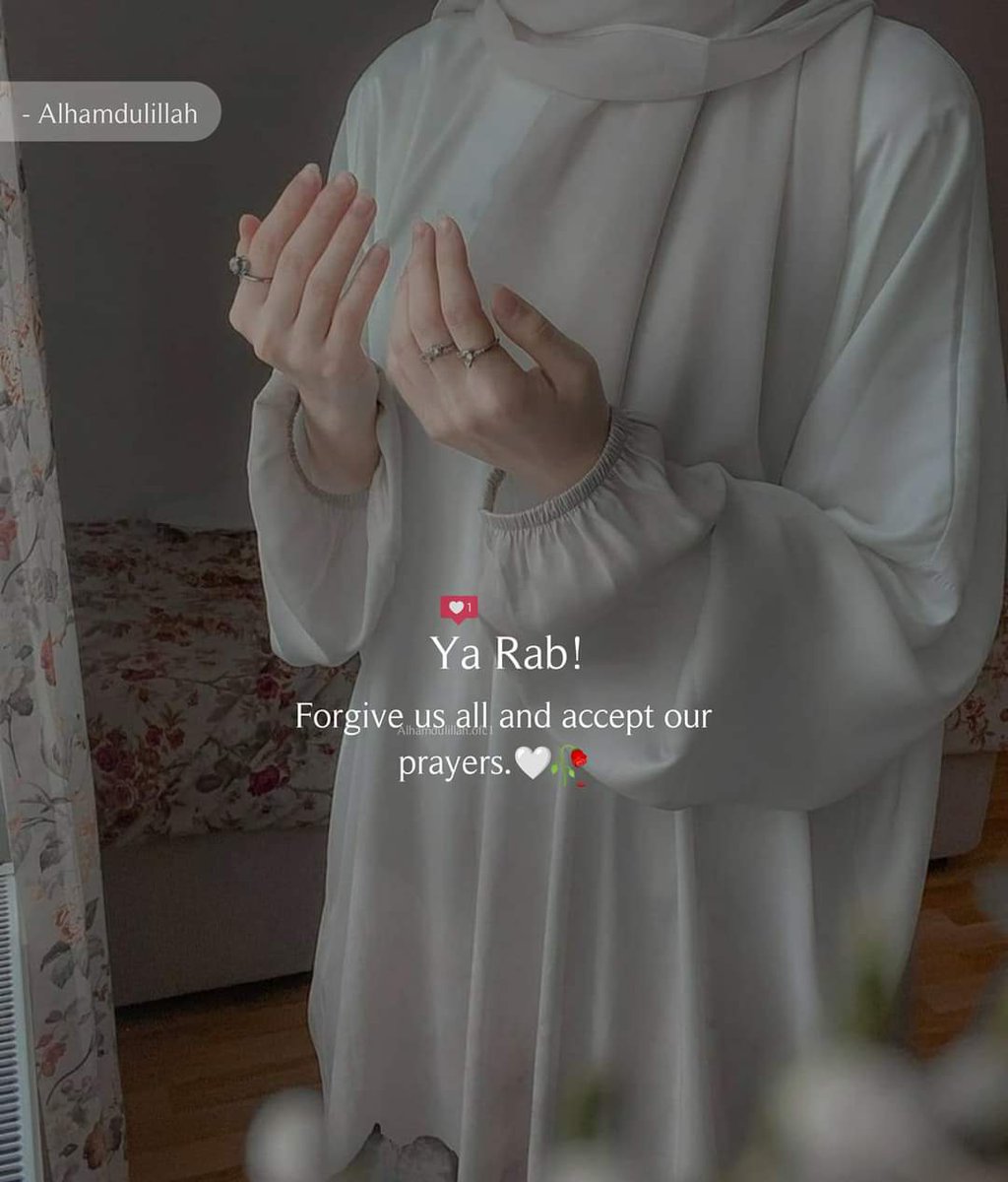 iqraBaloch110's tweet photo. - AMEEN 🤲🥺 https://t.co/v1CF8hsjeC
