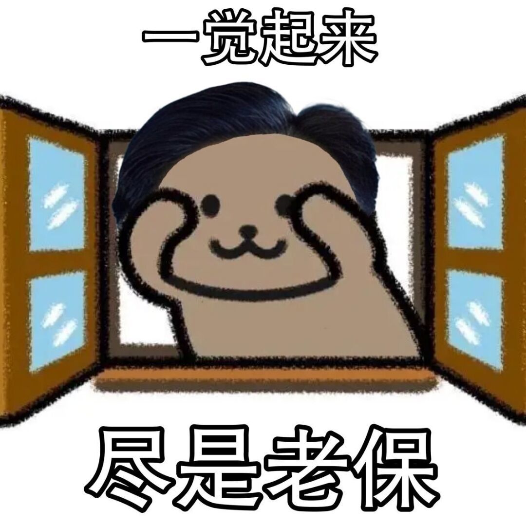 0BruceBay0's tweet photo. #新头像 https://t.co/Rjinbrsk1S